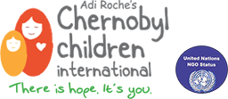 Chernobyl Children International Logo